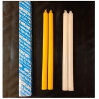 ราคา เทียนคู่ 15 หุน เทียนเหลือง-สีขาว เทียนไขอย่างดีตราประทีป กล่องละ 2 เล่ม (5508767698)