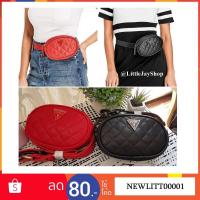 ราคา ของแท้ ถูกที่สุด กระเป๋าคาดอก/เอว Guess belt bags - พร้อมส่ง (1930768880)