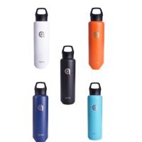 ราคา Qottle แทงค์เก็บความเย็น/ร้อน ขนาด 24oz/740ml (1343347134)