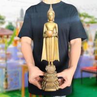 ราคา หลวงพ่อวัดบ้านแหลม (กว้าง4นิ้ว สูง14นิ้ว)เนื้อโลหะทองเหลืองผิวมันปู บูชาเสริมมงคลโชคลาภอำนาจบารมีเสริมชีวิตสดชื่น B (19310968459)