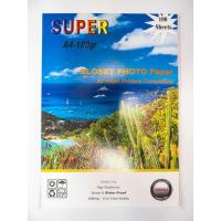 ราคา กระดาษโฟโต้ SUPER ผิวมัน ขนาด A4 100 แผ่น หนา 180 แกรม (14450790377)