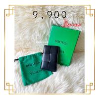 ราคา Bottega veneta card holder (18619744674)