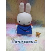 ราคา Miffy มิฟฟี่ น้องกระต่ายมิฟฟี่ ถือซองจดหมาย น่ารักมากกกก (19532266817)