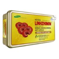ราคา Sale‼️ Linhzhimin หลินจือมิน แท้เห็ดหลินจือแดงสกัด 60 แคปซูล 1 กล่อง (มีตำหนิสติ๊กเกอร์มีรอยย่น) (2721737649)