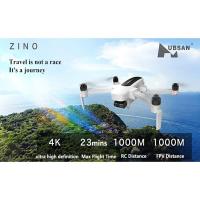 ราคา Hubsan zino กล้อง 4k !!! บินตามได้ !!! ลงทะเบียนได้ (1851798139)
