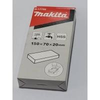 ราคา MAKITA หินลับคมใบกบไฟฟ้า หินลับมีด ของแท้ (1788539096)
