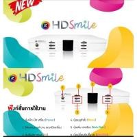 ราคา กล่องรับสัญญาณดาวเทียม GMM Z HD Smile (8075424377)