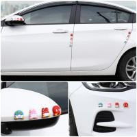 ราคา ยางกันกระแทก แถบกันชนรถ แถบยางกันรอย กันกระแทกขอบประตู คิ้วกันชน ขอบประตูรถยนต์ /ทรงก้อน-สีสดใส: 1 ชุด (2 ชิ้น) (7379450656)