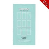 ราคา พร้อมส่ง Teste Etude House Green Fresh#น้ำหอม (114499425)