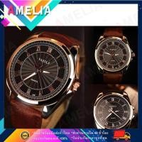 ราคา AMELIA YAZOLE 336 นาฬิกาควอตซ์ นาฬิกา ผู้ชาย สุดหรูชื่อดัง Relogio Masculino สีดำ นาฬิกาแฟชั่น AW013 (10717474130)