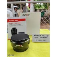 ราคา VILTROX EF-NEX IV ออโต้เลนส์โฟกัสอแดปเตอร์สำหรับเลนส์ Canon DSLR EF EF-S มาใช้กับกล้อง SONY Mirrorless (8923113382)