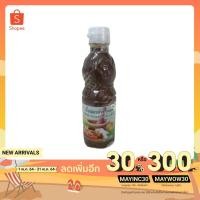 ราคา ปลาร้ายายณี สูตรเข้มข้น 3 ขวด ปลาร้าต้มสุก สะอาด อร่อยนัวร์ แซ่บหลายๆ (4779248274)