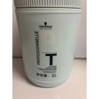 ราคา Schwarzkopf Professionnelle Treatment ทรีตเม้นต์ 1L (5024299833)