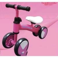 ราคา โปรเกรสเลิร์นนิ่งไบท์ ของพรีเมียม S26 (11621357300)