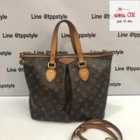 ราคา Louis vuitton palermo pm (2318170914)
