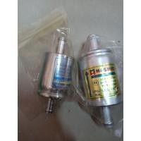 ราคา กรองแก๊ส สำหรับรถติดLpg Ngv Cng (5169887481)