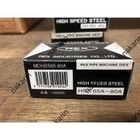ราคา REX ฟันต้าบเกลียวไฮสปีด เร็กซ์ รหัส 166050 HSS BSPT, 2.1/2" - 3" (27W) (19355369661)