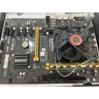 ราคา Biostar TB250 BTC Motherboards (20063499162)