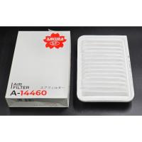 ราคา กรองอากาศ Air Filter SUZUKI Swift 1.2, Ciaz 1.2 ปี 2012-2017 SAKURA (5263503390)