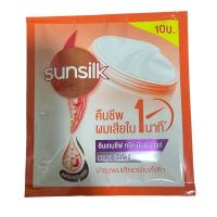 ราคา ซันซิล ทรีทเมนท์บำรุงผม สูตรเพื่อผมแห้งเสีย แบบซอง 15 มล. (พร้อมส่ง) (20274091383)