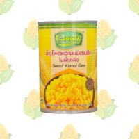 ราคา ข้าวโพดกระป๋อง เพื่อสุขภาพ ข้าวโพดหวานชนิดเมล็ดในน้ำเกลือ ตรา กู๊ดดี้ (25600520765)
