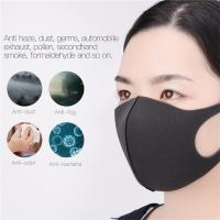 ราคา MASK หน้าปาก/ ผ้าปิดปาก จมูก สีดำ ช่วยป้องกันฝุ่นละออง ผลิตจากผ้าอย่างดี นำเข้าจากต่างประเทศ (บรรจุ 1 ชิ้น) (5423889106)