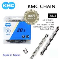 ราคา โซ่จักรยานเคเอ็มซี 8 สปีด ของแท้ KMC Z8.3 CHAIN (20021086011)