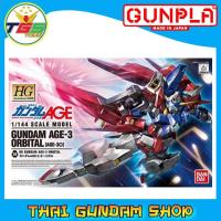 ราคา ⭐TGS⭐HG Gundam Age-3 Orbital (AGE) (Gundam Model Kits) (21818912618)