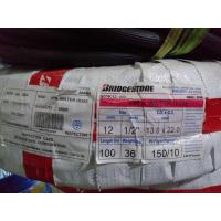 ราคา BRIDGESTONE สายลมยาง (Compressed Air Hose) BRIDGESTONE 1/2" ( 13.0 mm.x22.0 mm.) ม้วนละ 100 เมตร (12810412470)