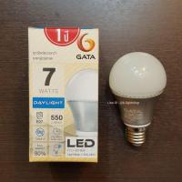 ราคา ✔ ถูกและดี GATA LED Bulb 7W E27 หลอดไฟ LED 7W ขั้ว E27 แสงเดย์ไลท์ (1688914022)