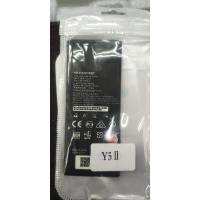 ราคา ของแท้100% แบตเตอรี่ HUAWEI Honor4A, Y6, Y5II, Y5-2 2016 (Honor 5) (2635287914)