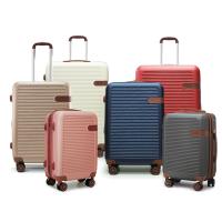 ราคา HQ LUGGAGE กระเป๋าเดินทาง 4ล้อคู่ ระบบล็อคมาตรฐาน TSA รุ่น 8835 (4114382942)