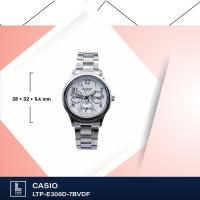 ราคา นาฬิกา casio รุ่น LTP-E306D-7BVDF (1265039077)