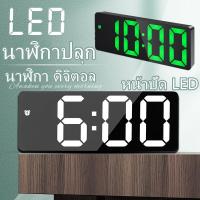 ราคา นาฬิกา ดิจิตอล LED ควบคุมด้วยเสียงรูปแบบ USB นาฬิกาตั้งโต๊ะ นาฬิกาปลุก 12/24H ปรับความสว่างได้3 นาฬิกาดิจิตอลแบบ LED (22552525466)