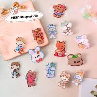 ราคา เข็มกลัดน่ารัก ตกแต่งกระเป๋า ติดเสื้อ ติดยังไงก็น่ารัก ลายการ์ตูน ของตกแต่ง (3192665072)