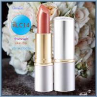 ราคา 销售ลิปสติกGiffarineคริสตัลลีนลิปคัลเลอร์สีLC14/จำนวน1ชิ้น/รหัส12234/บรรจุ3.5กรัม฿ (10698087723)