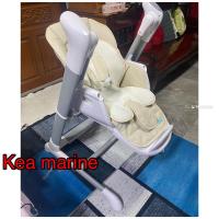 ราคา เปลไกวไฟฟ้าเด็กมือสองfico (23977639309)