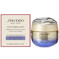ราคา SHISEIDO VITAL PERFECTION Uplifting and Firming Cream 50ml ครีมบำรุงผิวหน้าสูตรลดริ้วรอยผิวหน้าแลดูอ่อนกว่าวัยประสิทธิภา (22447694357)