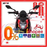 ราคา KPJMOTOR GPX DEMON150GN[ ใส่โค้ด "FCX599" ลดทันที 1,300. ]!! ผ่อน 0% สูงสุด 10เดือน !! รับประกันคุณภาพ 5 ปี (1991066875)