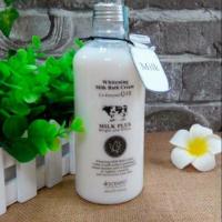 ราคา ครีมอาบน้ำ Beauty Buffet #ของแท้ (7840757111)