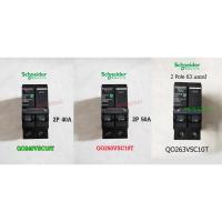 ราคา Schneider QO240VSC10T, QO250VSC10T, QO263VSC10T เมนเซอร์กิตเบรกเกอร์ ชไนเดอร์ 2P - 40A / 50A / 63A - 10kA (2558240329)