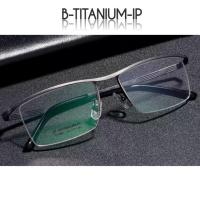 ราคา กรอบแว่นสายตาไทเทเนียม B-Titanium-IP ME กรอบแว่นตาไทเทเนียม titanium กรอบแว่น สายตาสั้น สายตายาว (3711515703)