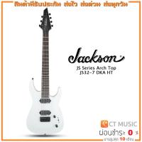 ราคา Jackson JS Series Arch Top JS32-7 DKA HT กีตาร์ไฟฟ้า (18344053146)