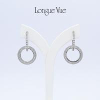 ราคา ต่างหูแฟชั่น Longue Vue (18455804792)