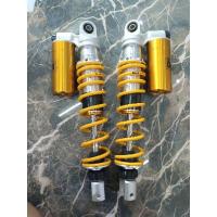 ราคา โช๊ค ohlins xmax มือสอง (17664478189)