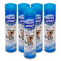 ราคา Polar Spray สเปรย์ปรับอากาศ ยูคาลิปตัส กำจัดเชื้อโรค ขนาด 280 ml. จำนวนpolar Spray สเปรย์ปรับอากาศ ยูคาลิปตัส 280มล (4634748274)