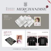 ราคา BNK48 1st Generation ผ้าเช็ดหน้า-สมุดโน๊ต(ไม่มีรูป) (17790040363)