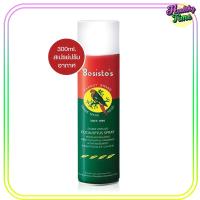 ราคา Bosisto โบสิสโต สเปรย์นกแก้ว น้ำมันปรับอากาศกลิ่นยูคาลิปตัส ขนาด 300ml (1ขวด) (15720589422)