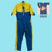 ราคา DUNLOP #D001 / 158 size: 3L ชุดหมี ชุดช่าง ชุดหมีมือสอง ชุดช่างมือสอง (22179791366)