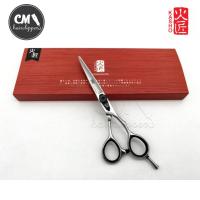 ราคา Kasho กรรไกรตัดผม ซอยผม 6 นิ้ว จับถนัดมือ ตัดง่าย นุ่มมือ ใช้ได้กับทุกเทคนิคการตัดผม (สินค้าแท้) (คมมาก) (11407514598)